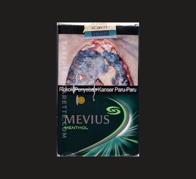 Mevius China W3 02 | : Tobacco Pack Surveillance System